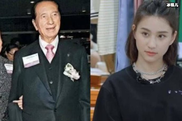 赌王四房除四太都女大男小，女婿比女儿小八岁媳妇比儿子大六岁