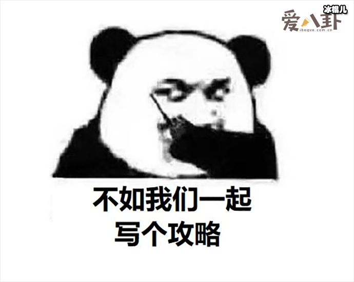 卷王是什么意思？ 是褒义还是贬义？