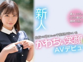 【蜗牛电竞】七濑末白(七瀬みしろ)出道作品番号及封面,七濑末白个人简介