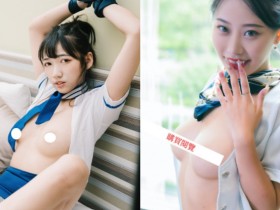 【蜗牛电竞】JVID情趣航線!揭開「4位氣質空姐」下班後的赤裸私生活!