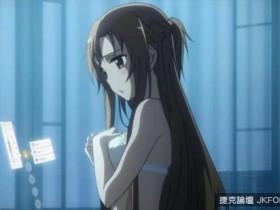 【蜗牛电竞】看起來感覺有在做援交的動漫妹子排行榜TOP20