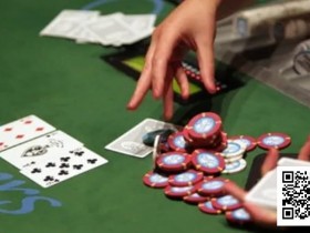 【EV扑克】掌握翻后策略,让你轻松剥削对手【蜗牛电竞】