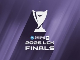 【蜗牛电竞】韩网热议LCK常规赛最佳阵容年底才公布:高考考完才公布月考成绩?