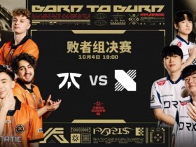 【蜗牛电竞】🎮HYUNMIN实力带队锋芒毕露成功拿下首局!DRX 1-0 FNC