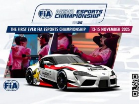 【EV扑克】电竞 | FIA宣布首届遵循《国际运动法规》的模拟赛车赛事将于2025年在约旦举行【蜗牛电竞】