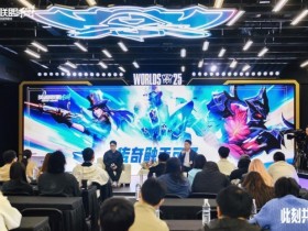 【蜗牛电竞】《英雄联盟手游》议会厅全新内容发布,让传奇触手可及!