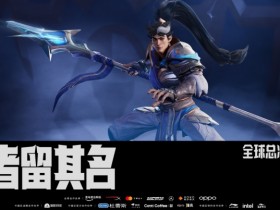 【蜗牛电竞】S15决赛KTvsT1首发:Bdd迎战偶像Faker,KT首局选蓝!评论席Uzi