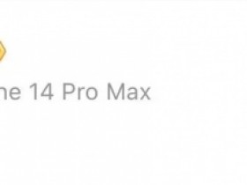 【蜗牛电竞】战舰即将集结?涵艺爆料:BLG原中辅(knight/ON)落笔了