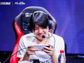 【蜗牛电竞】IG发布决胜巅峰选手赛后返图:感谢大家的支持,我们巅峰再会!