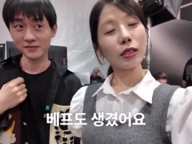 【蜗牛电竞】志宣:和Ming是很好的朋友 来我们待机地一起看比赛 很温柔亲切