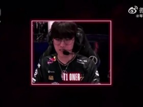 【蜗牛电竞】T1对阵KT第四局语音 Oner:玄凖哥!享受吧!我会赢下比赛的!