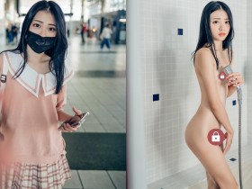 【蜗牛电竞】被爸爸的壞朋友欺負了!清純正妹「妍妍angel」寄人籬下卻被照顧到床上去!