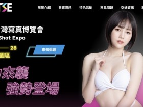 【蜗牛电竞】知道要和鈴村あいり(铃村爱里)同台,涼森れむ(凉森玲梦)的反应是?