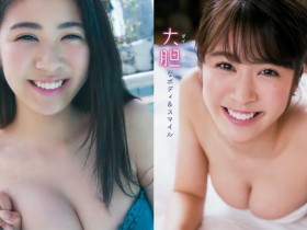 【蜗牛电竞】最強18歲新人「清純黑髮少女」出道!天使臉蛋與F奶的魔鬼身材奇蹟組合!
