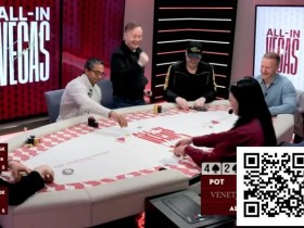 【EV扑克】Phil Hellmuth“死党邀请赛”垫底,赛后常规桌扳回一城【蜗牛电竞】