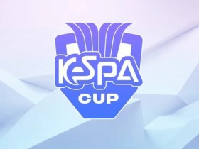 【蜗牛电竞】Kespa杯四强对阵出炉:T1对阵HLE、DK对阵NS!
