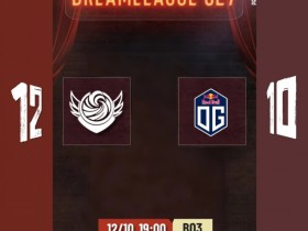 【蜗牛电竞】🎮实力差距太大!无人挺身而出中期崩盘过快 Tidebound 0-2 OG