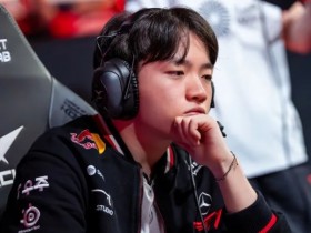 【蜗牛电竞】Keria:明年要警惕的队伍依然是GEN,很期待DK的下路双人组