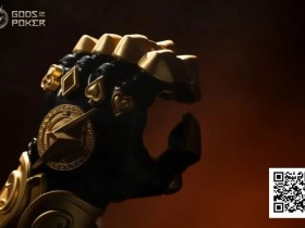 【EV扑克】诸神扑克GOP第五日|Alan Lau,王家鑫领跑主赛BC组【蜗牛电竞】