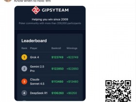 【EV扑克】出道即巅峰的这本书,ChatGPT建模都得靠它【蜗牛电竞】