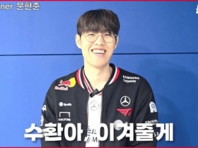 【蜗牛电竞】Oner:修奂很想赢就帮他赢下来,从那次选出蒙多之后在第五局也很自信