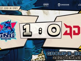 【蜗牛电竞】🎮何意味?Junjia石头人闪现大空气 sheer火烤老东家 LNG赢首局