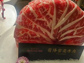 【蜗牛电竞】WBG教练Kim分享WBG聚餐照片:多亏了小虎,吃了顿开心的聚餐