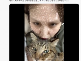 【蜗牛电竞】爱猫过世了⋯东北美人的她也不做了!