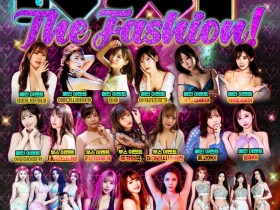 【蜗牛电竞】不堪民众抗议、韩国成人展场馆没了!