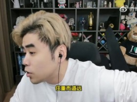 【蜗牛电竞】别急,Knight没回来!朱开:Viper没在状态,但WBG粉丝要急一点了