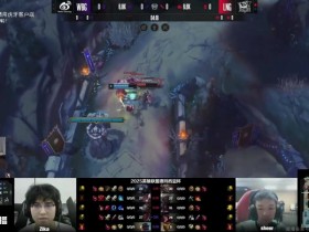 【蜗牛电竞】957众人看WBG领先6K被LNG翻盘:这把都能被翻啊?