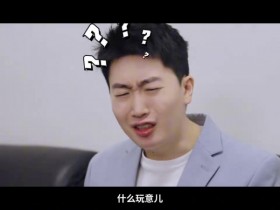 【蜗牛电竞】TheShyX泽元手游剧场:再说“亿”遍 天神下凡亚托克斯2日上线!