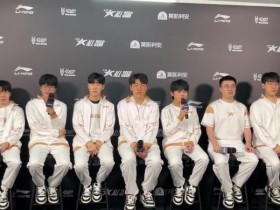 【蜗牛电竞】JKL谈搭档Kael:感觉打的还可以吧 第一次配合交流也没什么问题