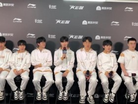 【蜗牛电竞】TheShy:平时不是很喜欢动物 但是昨天和很多小猫还是很有意思的