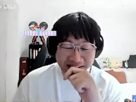 【蜗牛电竞】Ale:我坦克比69差点和Bin不相上下;Ning王:有自信是好事