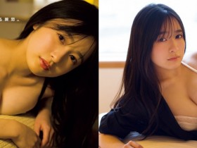 【蜗牛电竞】今晚想來「E 杯爆乳」!20 歲美少女「早川渚紗」褪去外衣 化身成熟小女人