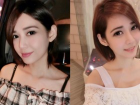 【蜗牛电竞】這妹子超級健!正妹教練「楊甯」緊緻美體腹肌乍現,性感節奏讓所有男粉一致拜倒裙下!