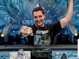 【EV扑克】WSOP天堂岛超级主赛落幕!奥地利新星Bernhard Binder斩获1000万美元巨奖【蜗牛电竞】