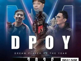 【EV扑克】Poker Dream加码年度评选:首推女性与区域奖项,深化亚洲扑克布局【蜗牛电竞】