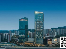 【EV扑克】赛事信息 | 第二届IPG大师邀请赛酒店预订即将开启(1月21日-27日)【蜗牛电竞】