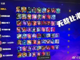 【蜗牛电竞】乘风儿更新动态:网鱼赏金赛上海站17强!又死在了同分规则上!