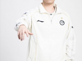 【蜗牛电竞】IG分享选手照片:定妆照返图掉落