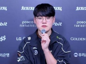 【蜗牛电竞】Gumayusi:目前队伍磨合度大约是30% 但我觉得在往好的方向发展