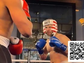 【EV扑克】”Jungleman”拳击赛第二回合遭偷袭,面部流血,比赛被叫停【蜗牛电竞】