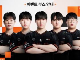 【蜗牛电竞】有两个人都在🤣去年TES先锋赛5进4需算分 今年HLE杯赛10进9也要算分!