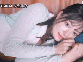 【蜗牛电竞】田村香奈出道作品番号及封面,田村香奈个人简介