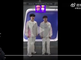 【蜗牛电竞】peanut看Viper跳舞:到贤是那种很爽快的男生 那种东西都不会逃走