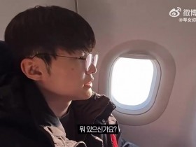 【蜗牛电竞】海底捞算健康吗🧐🧐Faker:我想吃点健康的,就选海底捞吧!