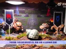 【蜗牛电竞】蟹勇者!直播平台SOOP策划岩蟹比赛预测:蟹老板看好DNF和BRO