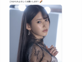 【蜗牛电竞】身体康复回归战线!但等待八掛うみ(八掛海)的是⋯